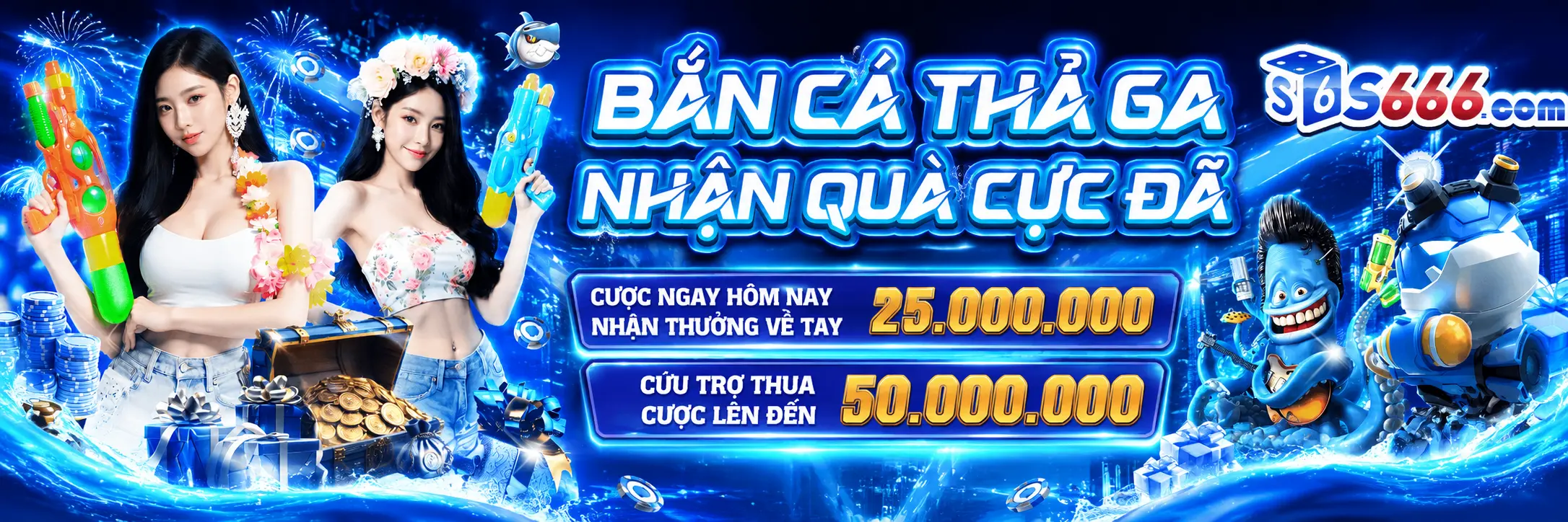 s666 banner